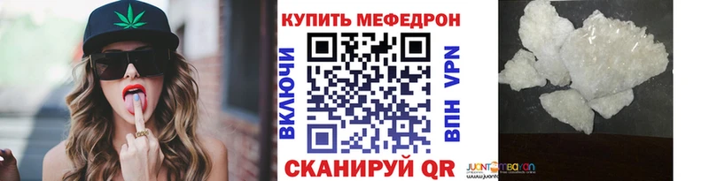 Хочу наркоту Грязи COCAIN  A PVP  Марихуана 