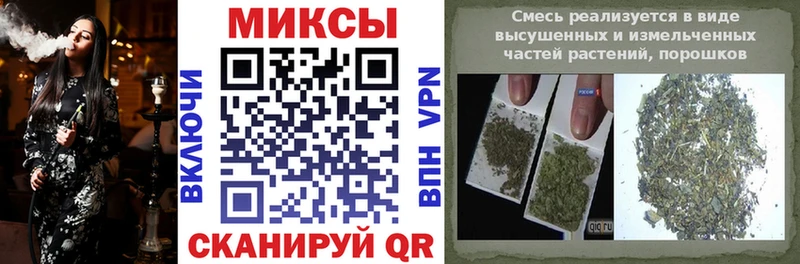 Бутират 99%  Грязи 