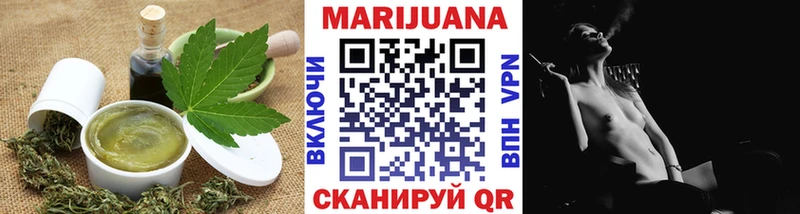 даркнет Telegram  Грязи  Cannafood конопля 