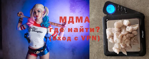 первитин Валуйки