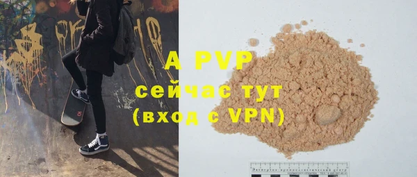 метадон Новодвинск