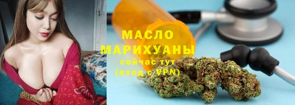 MDMA Нефтекумск