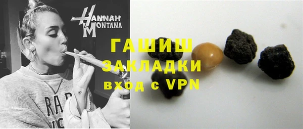 кокаин колумбия Валдай
