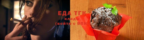 MDMA Premium VHQ Новокубанск
