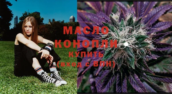 MDMA Нефтекумск