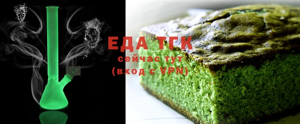MDMA Premium VHQ Новокубанск