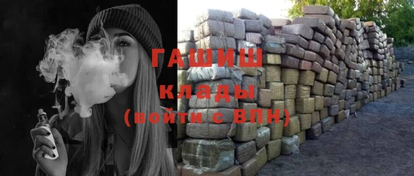 метадон Новодвинск