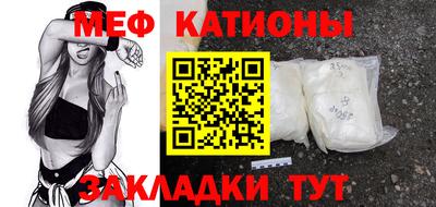 тгк Бугуруслан