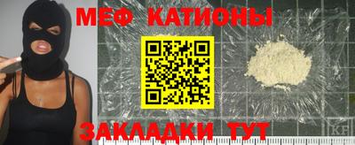 PSILOCYBIN Будённовск