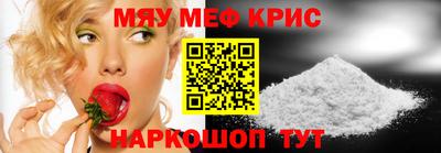 индика Бузулук