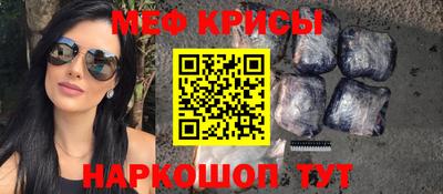 тгк Бугуруслан