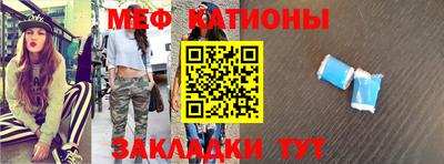 индика Бузулук