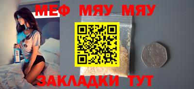 кокаин колумбия Будённовск