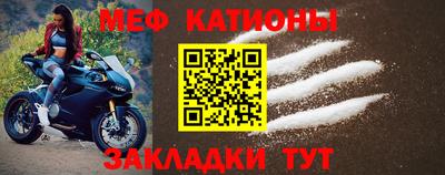 спиды Бугуруслан
