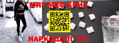 бутик Донецк