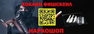 тгк Бугуруслан