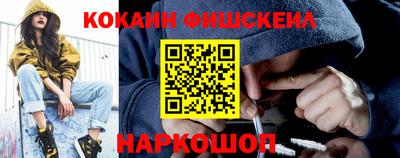 PSILOCYBIN Будённовск