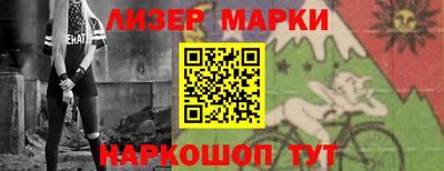 тгк Бугуруслан