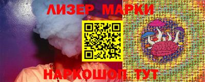 кокаин Бузулук