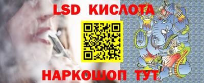 спиды Бугуруслан