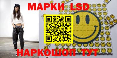 кокаин колумбия Будённовск