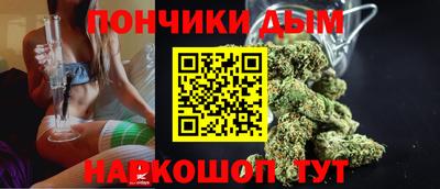 индика Бузулук