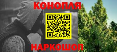 кокаин Бузулук
