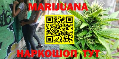 PSILOCYBIN Будённовск