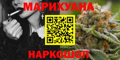 кокаин Бузулук
