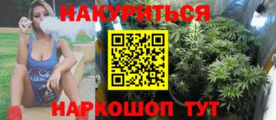 кокаин колумбия Будённовск