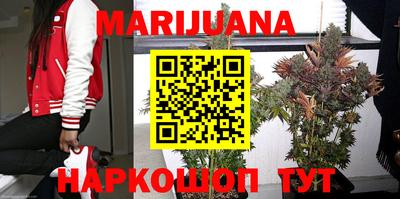 марки lsd Абакан