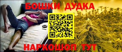 кокаин колумбия Будённовск