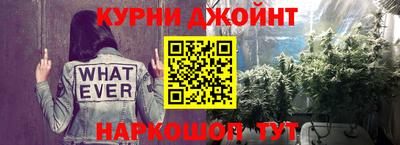 спиды Бугуруслан