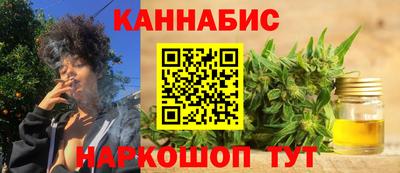 кокаин Бузулук