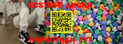 кокаин колумбия Будённовск