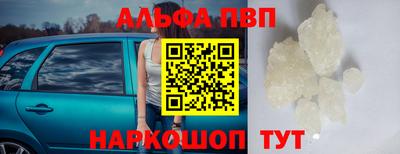 PSILOCYBIN Будённовск