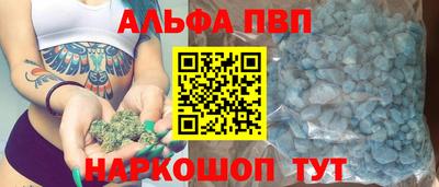 PSILOCYBIN Будённовск