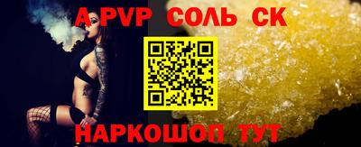 кокаин колумбия Будённовск