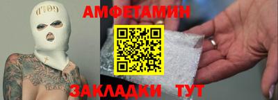 кокаин колумбия Будённовск
