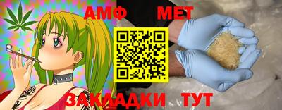кокаин Бузулук