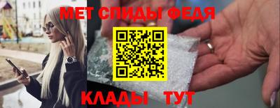 кокаин колумбия Будённовск