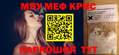 кокаин колумбия Будённовск
