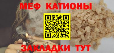 кокаин колумбия Будённовск