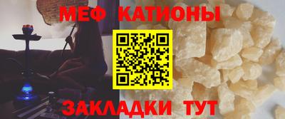 PSILOCYBIN Будённовск