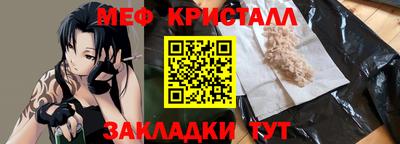 хмурый Ирбит