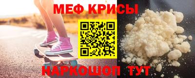 кокаин колумбия Будённовск