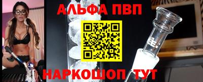 тгк Бугуруслан