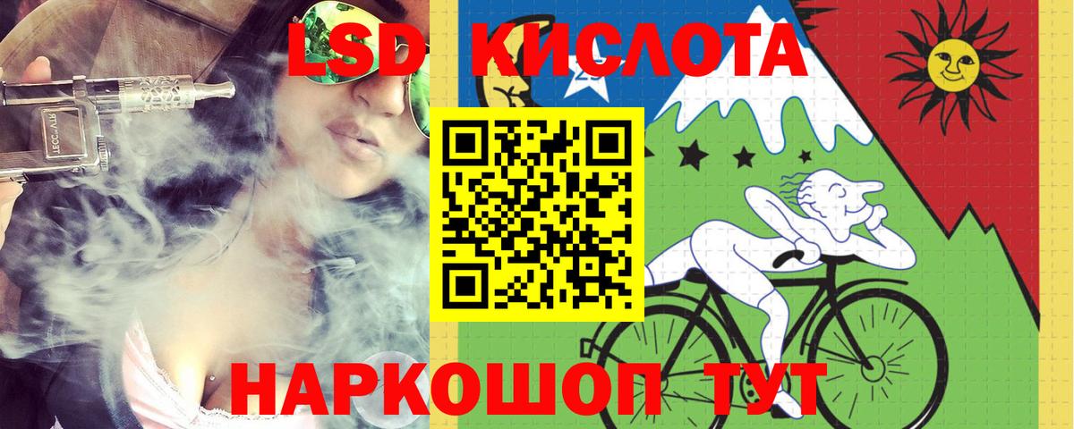 Героин Грязи