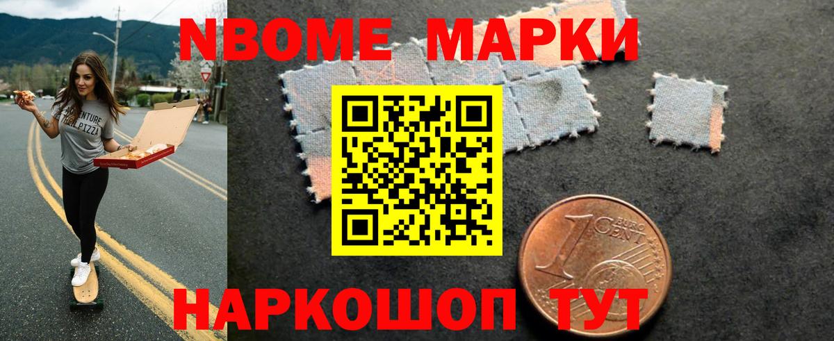 Лсд 25 экстази  Вход с VPN  Грязи  ЛСД экстази кислота 