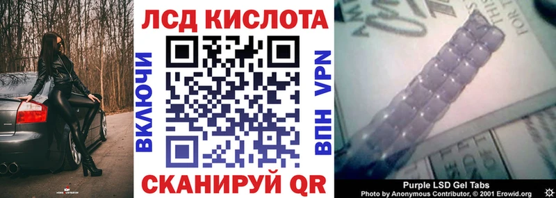 Марки N-bome 1,8мг  купить наркотики сайты  Грязи 